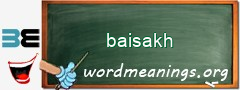 WordMeaning blackboard for baisakh